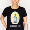 'Glory To The Newborn Gin' Ladies Christmas T-Shirt